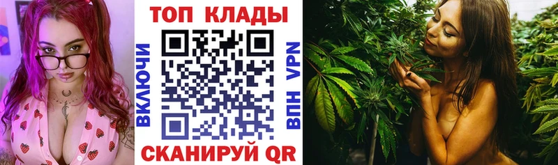 Какие есть наркотики Хабаровск гидра ссылка  Alpha PVP  Марихуана  Меф  Кокаин 