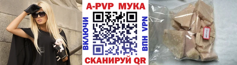 Alfa_PVP СК Хабаровск