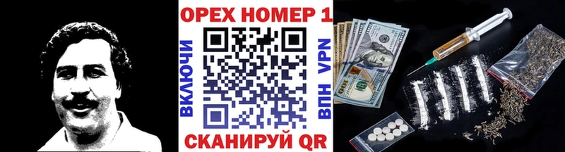 COCAIN Fish Scale  Хабаровск 