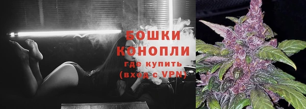 героин Верея