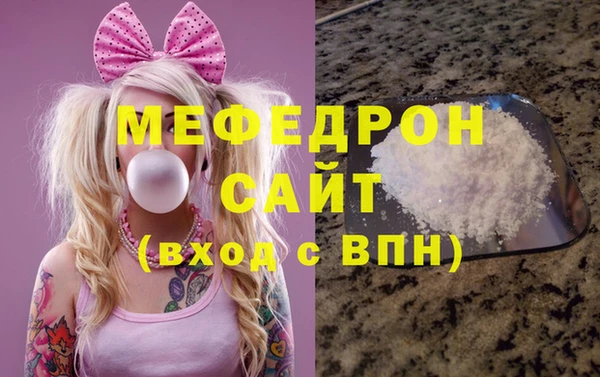 героин Верея