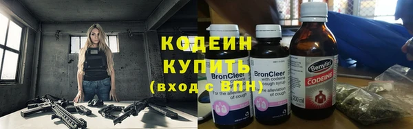 каннабис Верхнеуральск