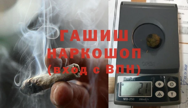 каннабис Верхнеуральск