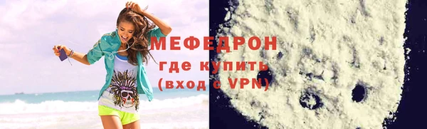 каннабис Верхнеуральск