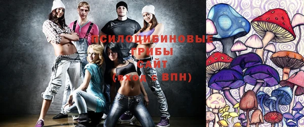 метадон Волоколамск