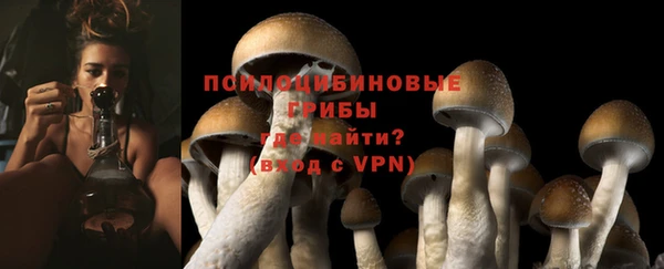 метадон Волоколамск