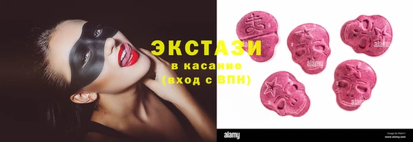 каннабис Верхнеуральск