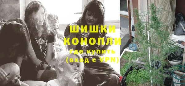 каннабис Верхнеуральск