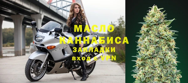 герыч Верхний Тагил