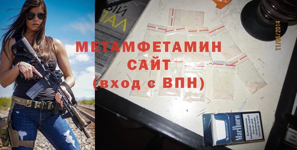 каннабис Верхнеуральск
