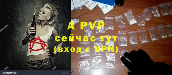 каннабис Верхнеуральск