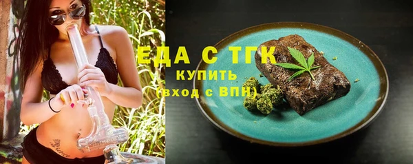 героин Верея