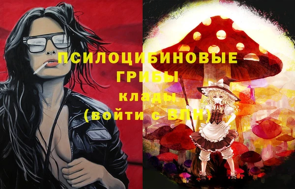 каннабис Верхнеуральск