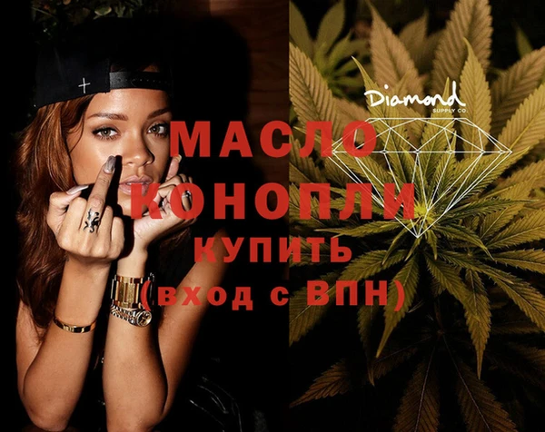 каннабис Верхнеуральск